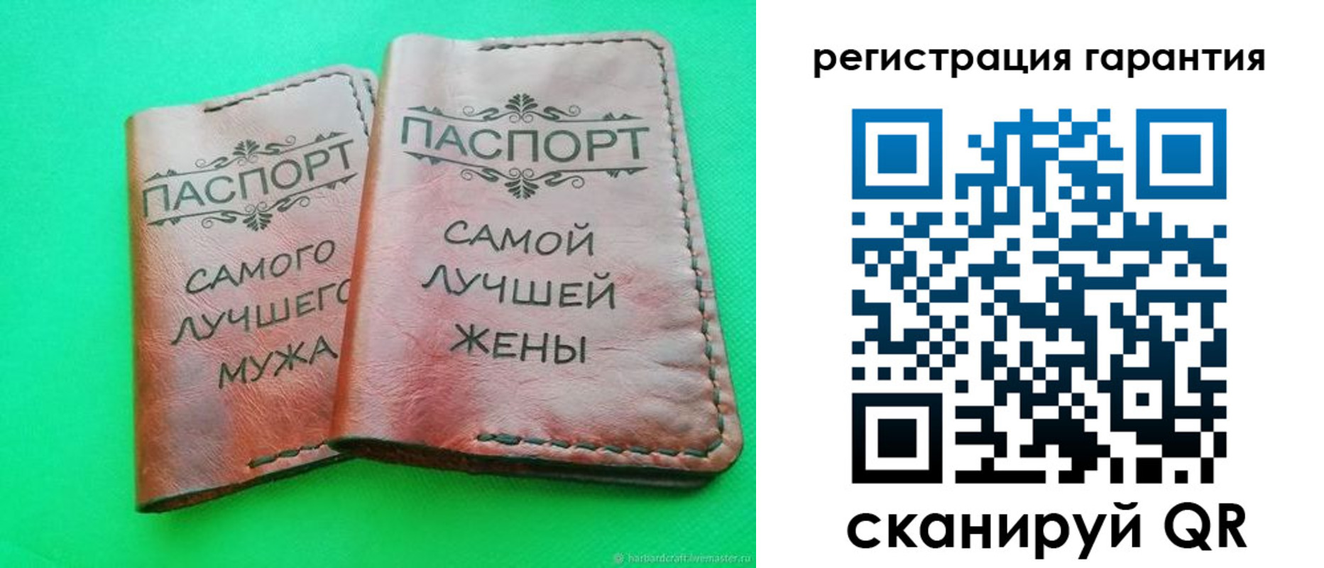 прописка в Сертолово